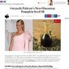 Austrian Pumpkin Seed Oil is Gwyneth Paltrow’s New Obsession 